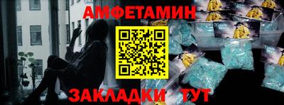 а пвп мука Донецк