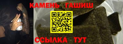 а пвп мука Дубна
