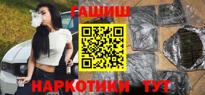 а пвп мука Донецк