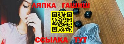 а пвп мука Донецк