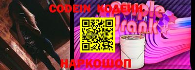 мескалин Абакан