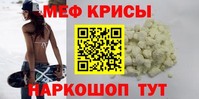 а пвп мука Дубна
