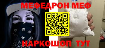 apvp Донской