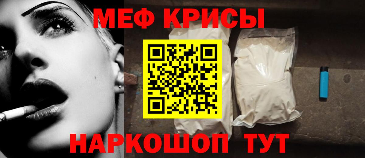 A PVP  Марки  Ляпка  Мяу-Мяу  LSD-25  КОКАИН  Марихуана  МАРИХУАНА  Югорск  ГАШ  Вход с VPN 