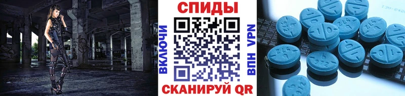 ссылка на мегу tor  Югорск  Первитин кристалл 